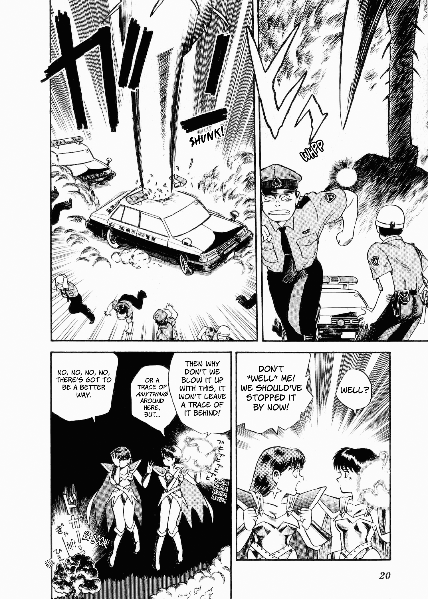 Page 19