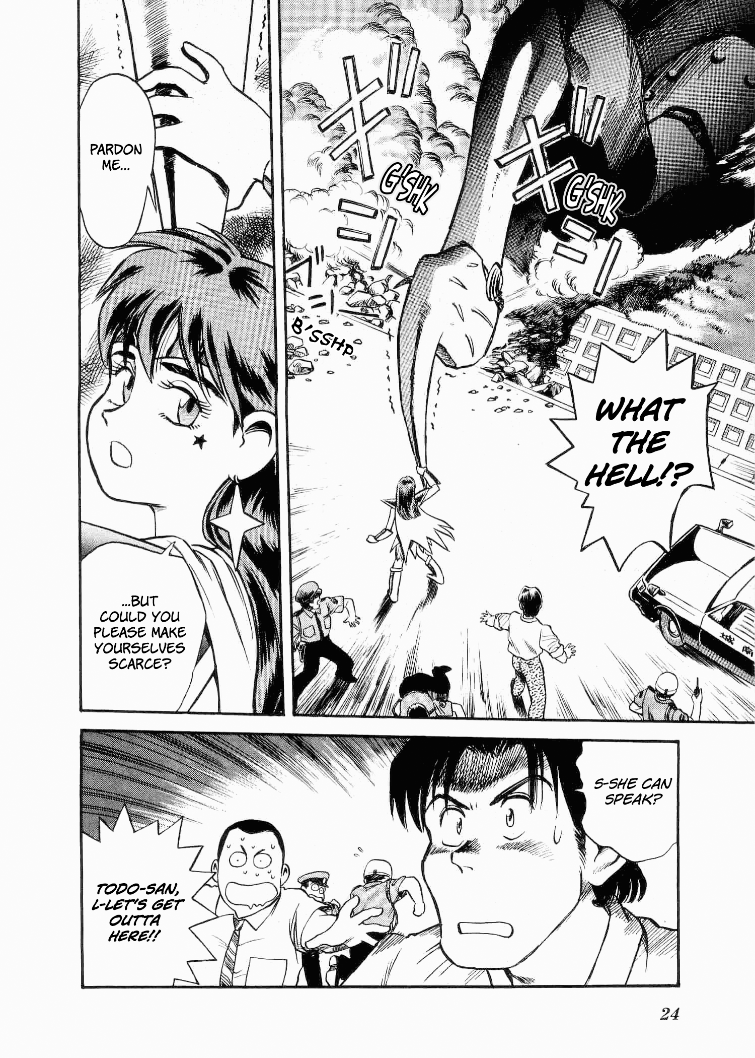 Page 23