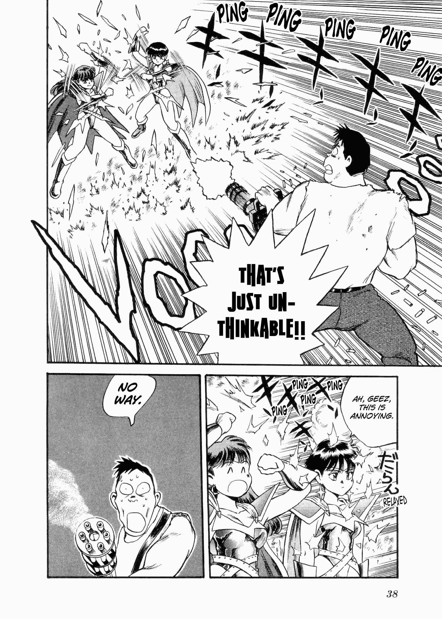 Page 37