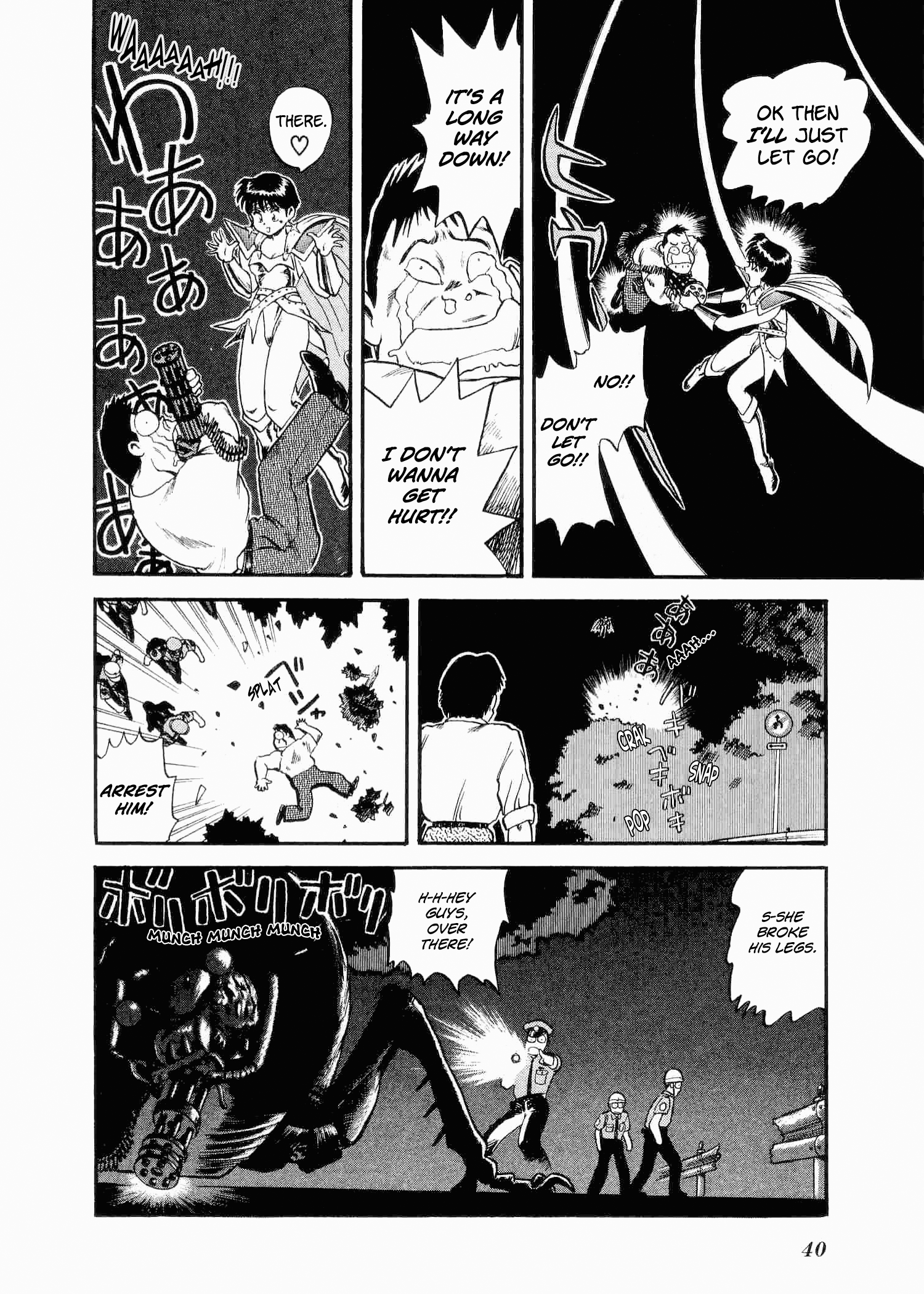 Page 39
