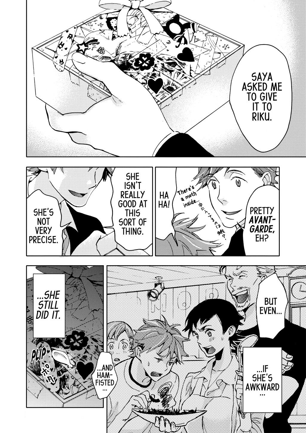 Page 79