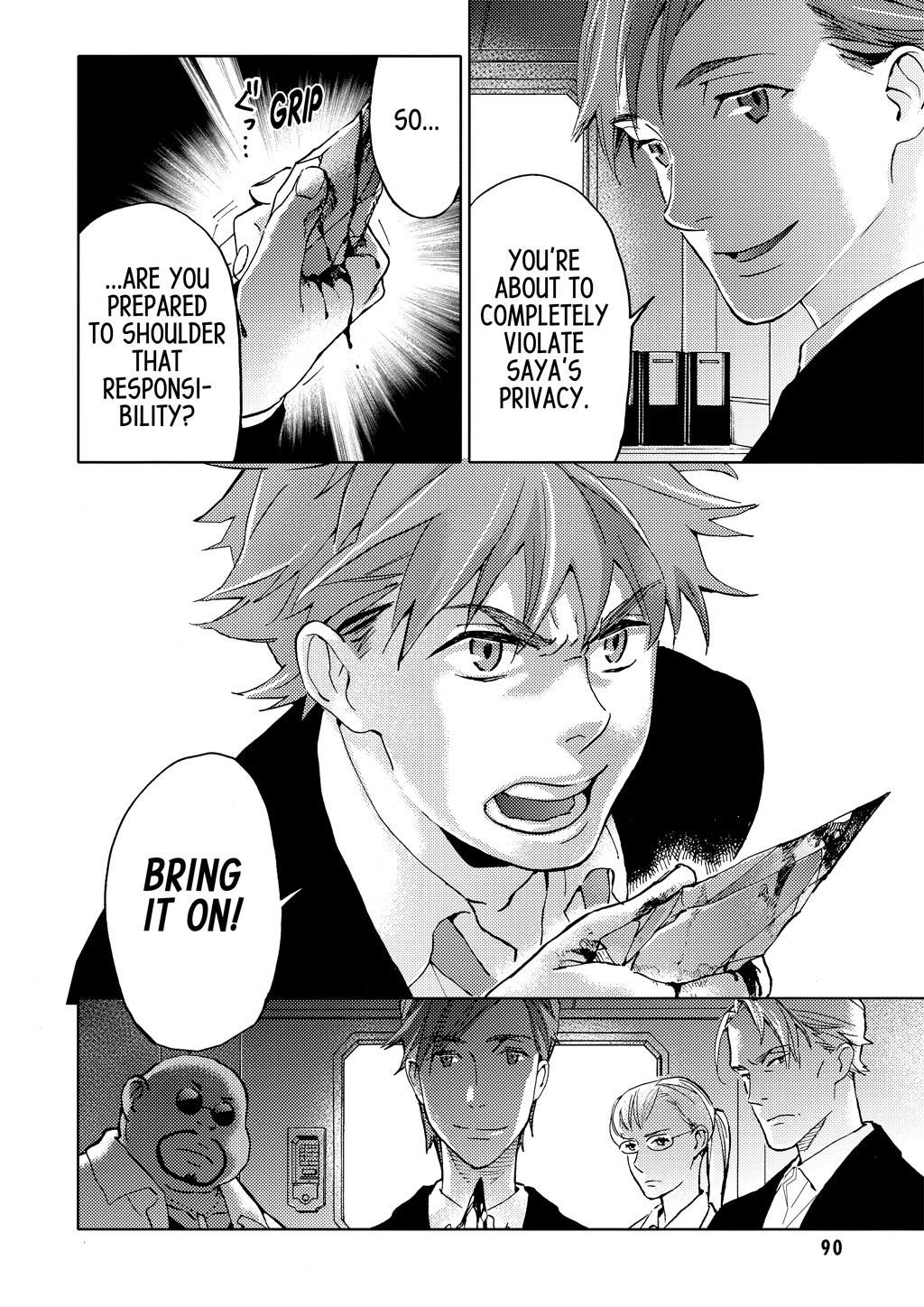 Page 87