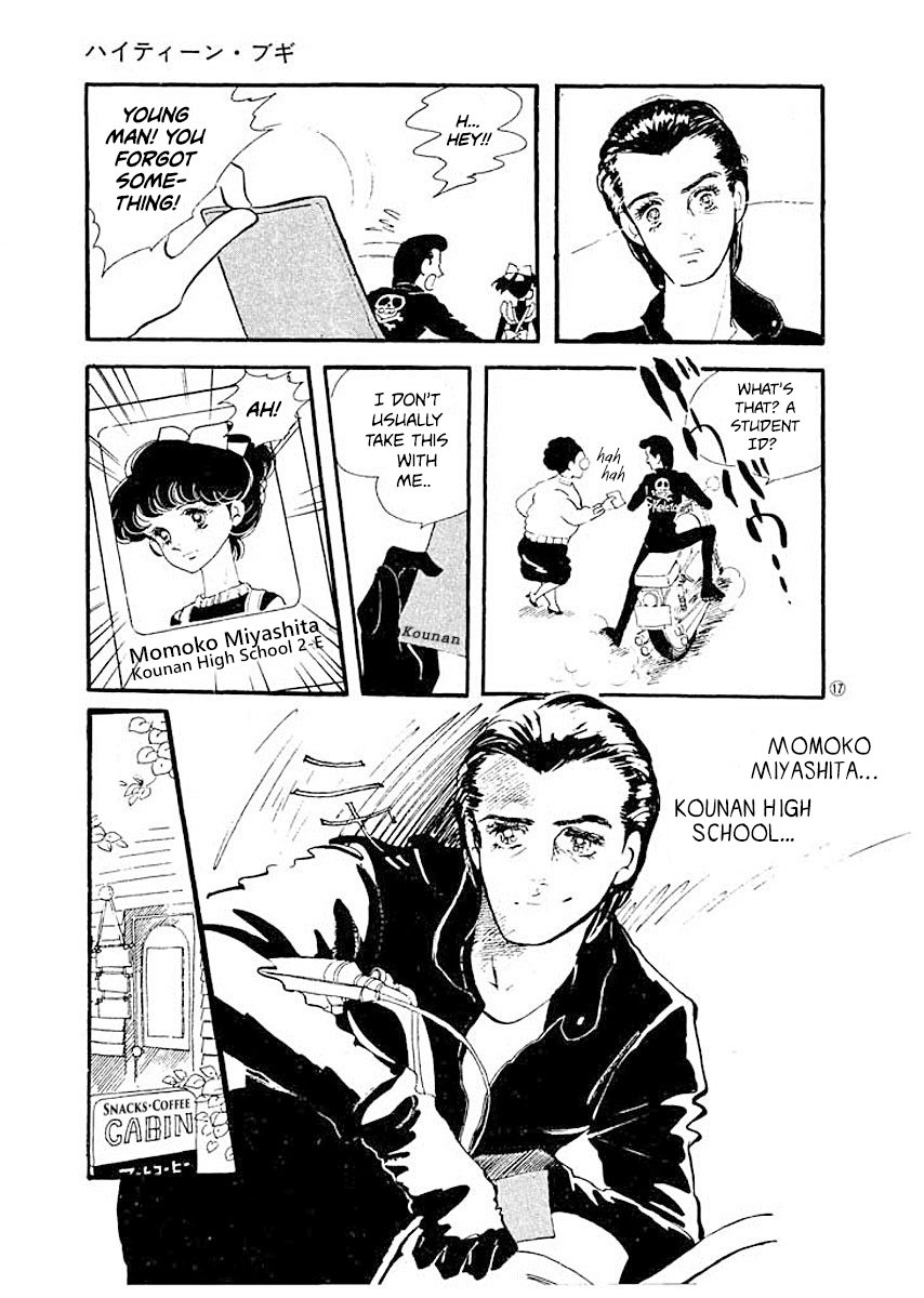 Page 19