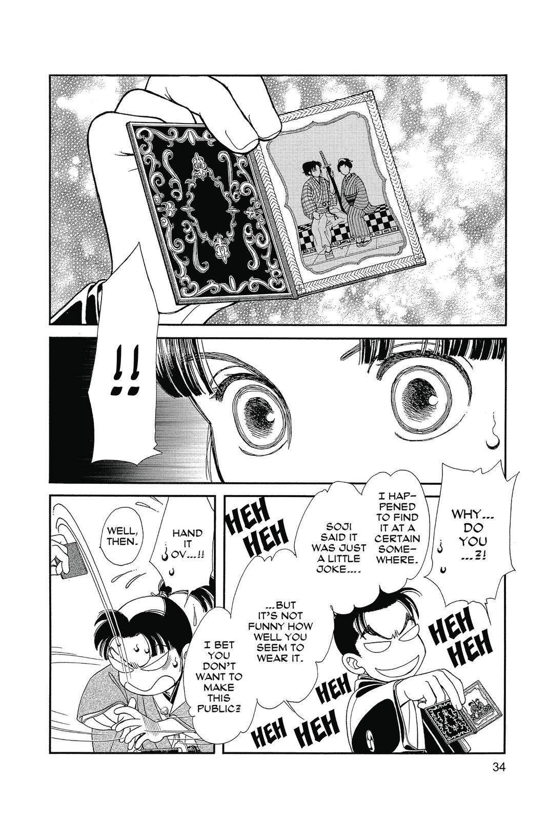 Page 33