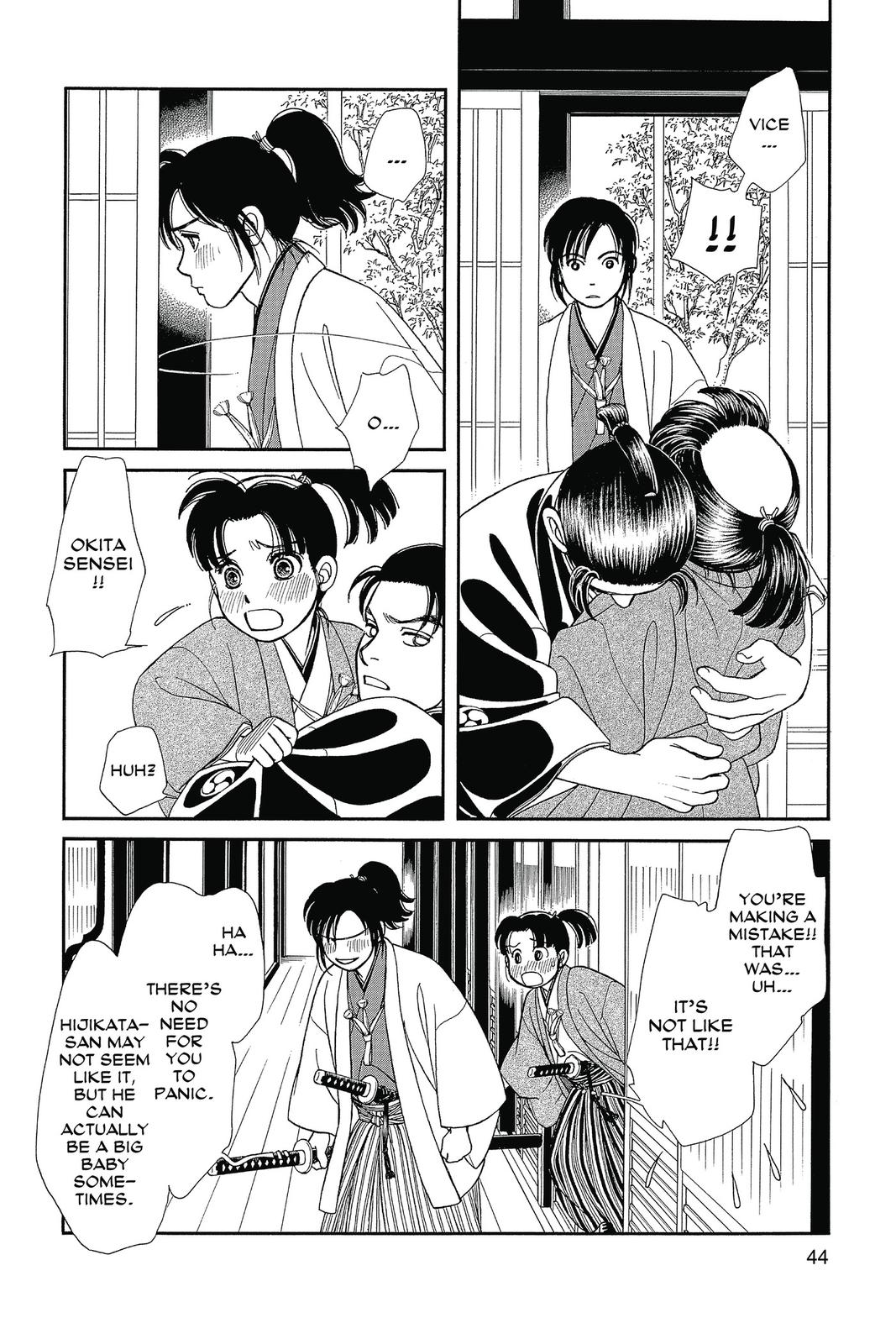 Page 43