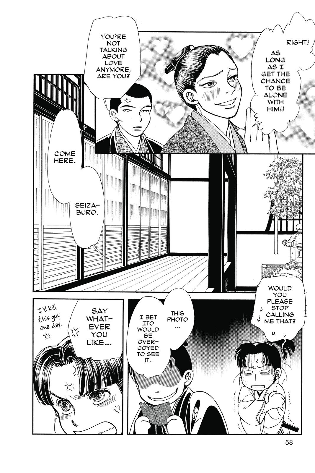 Page 57