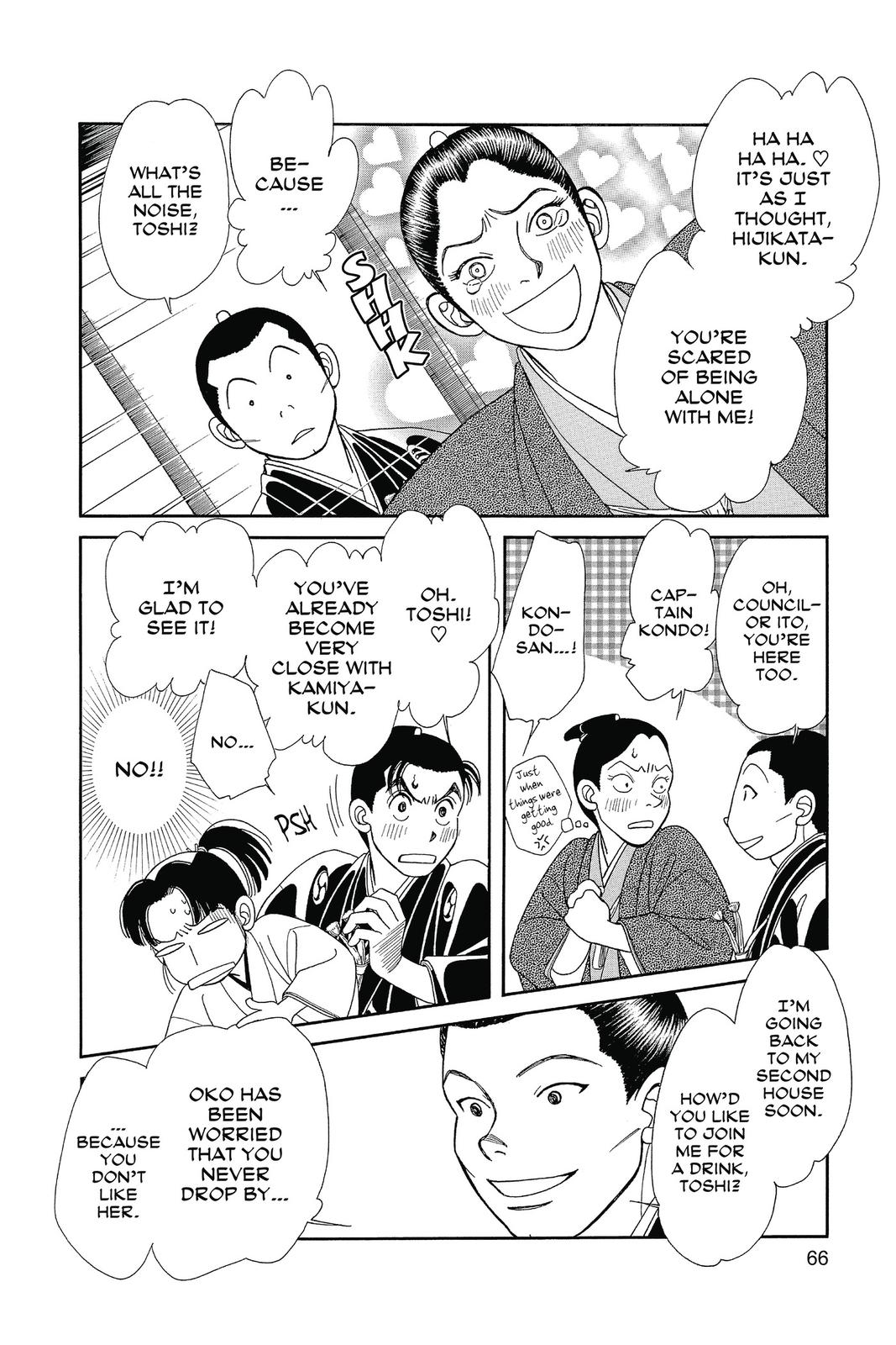 Page 65