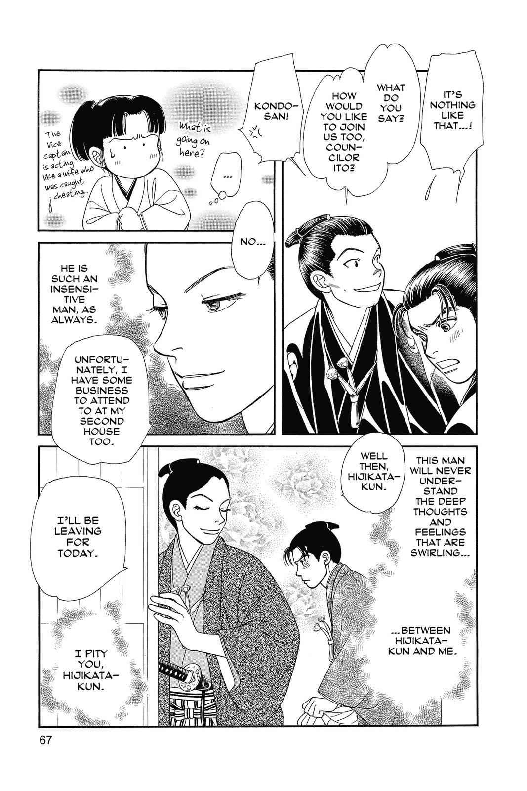 Page 66