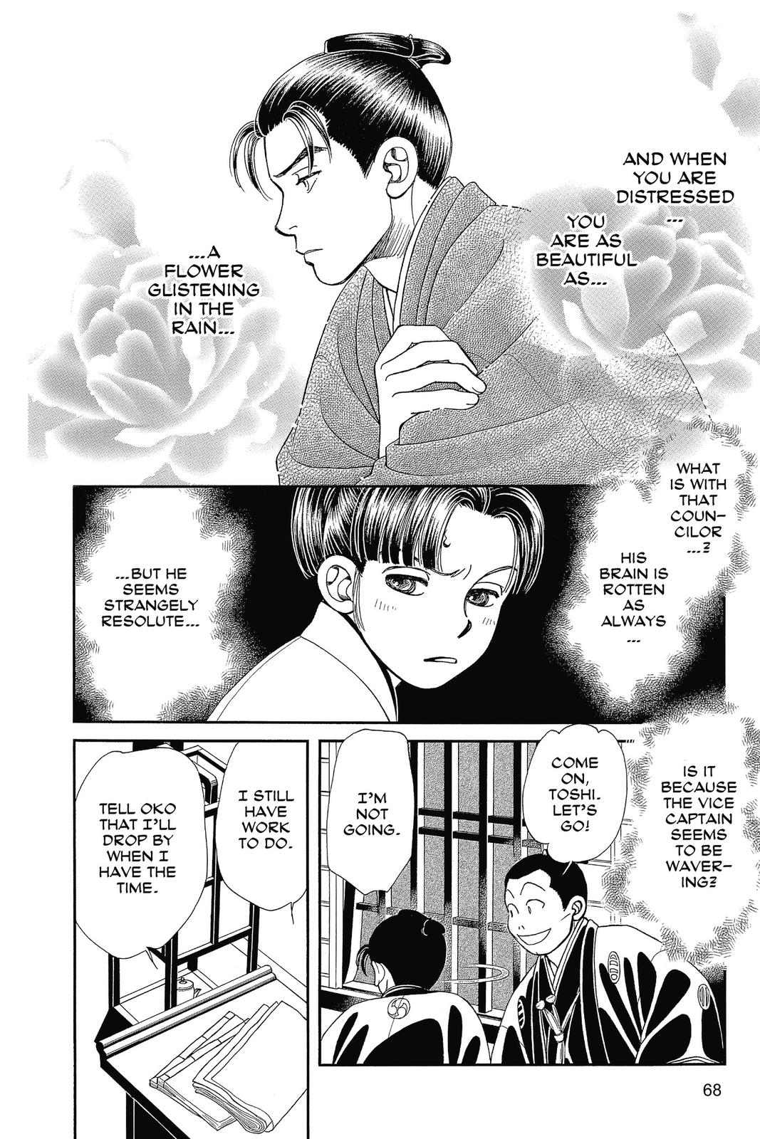 Page 67