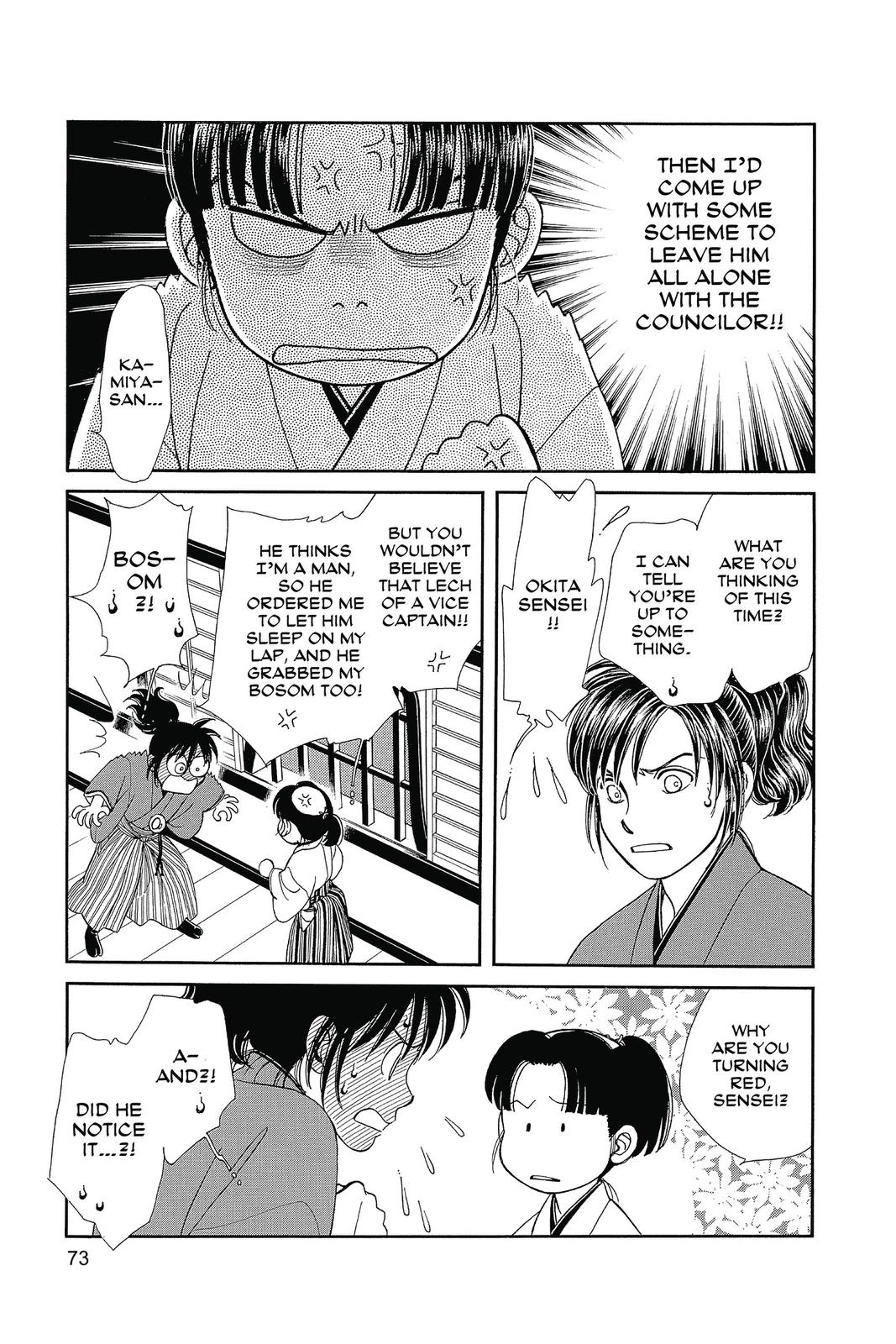 Page 72
