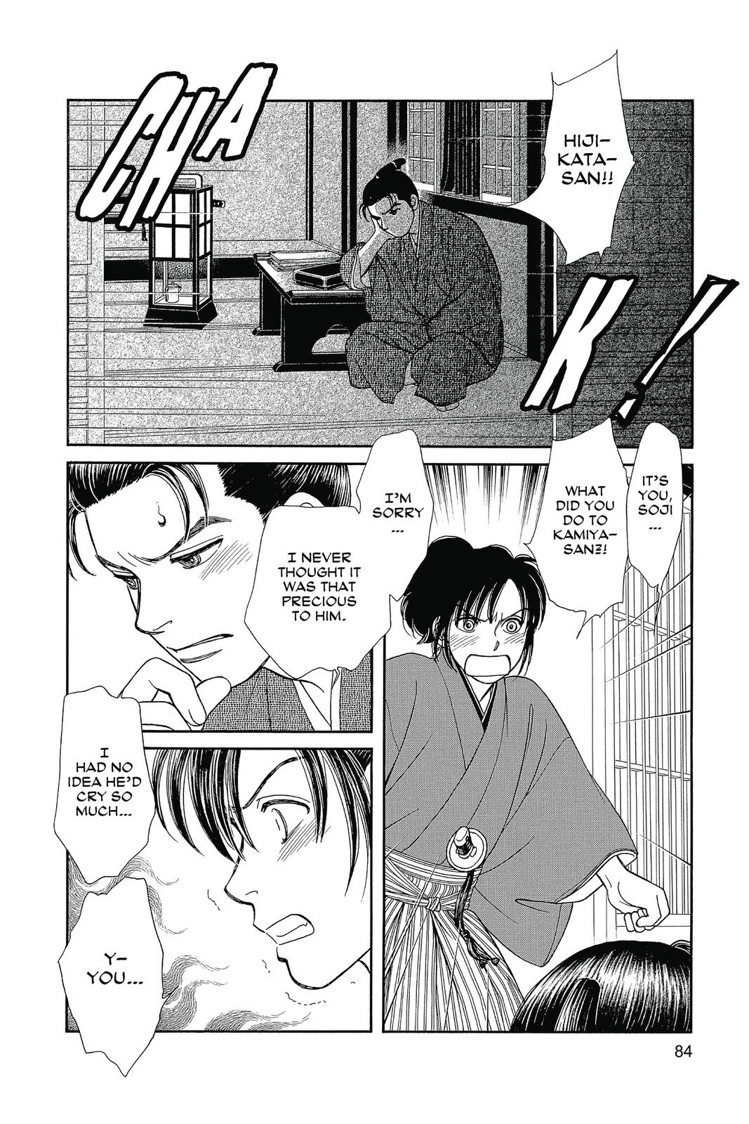 Page 83