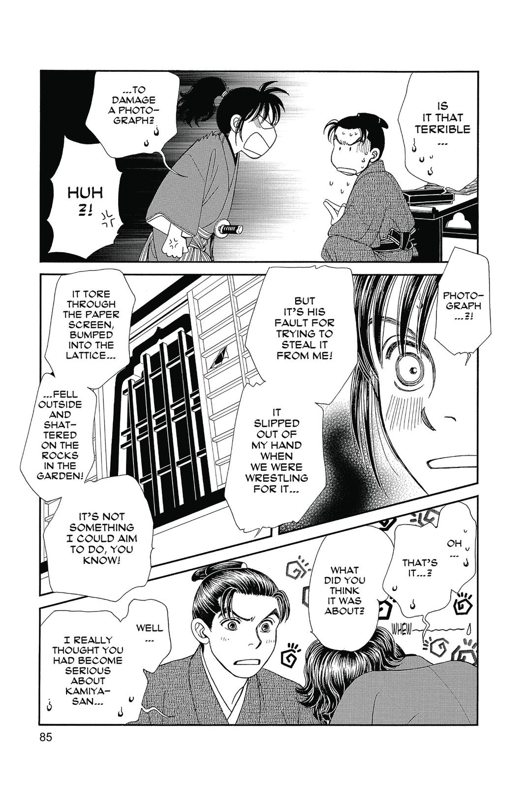 Page 84