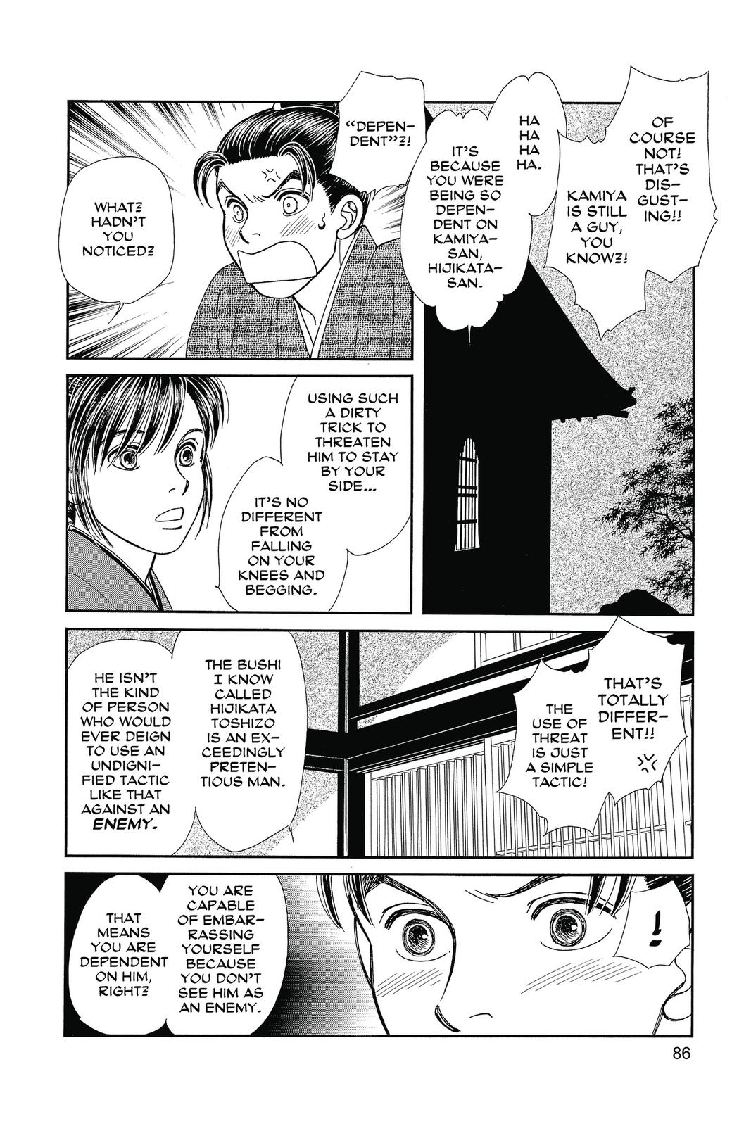 Page 85