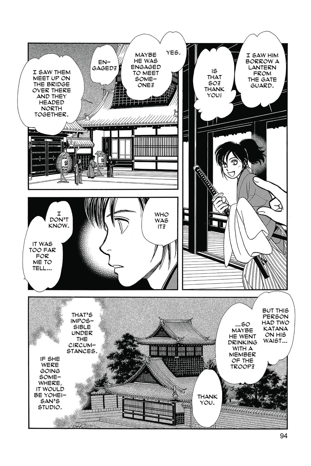 Page 93