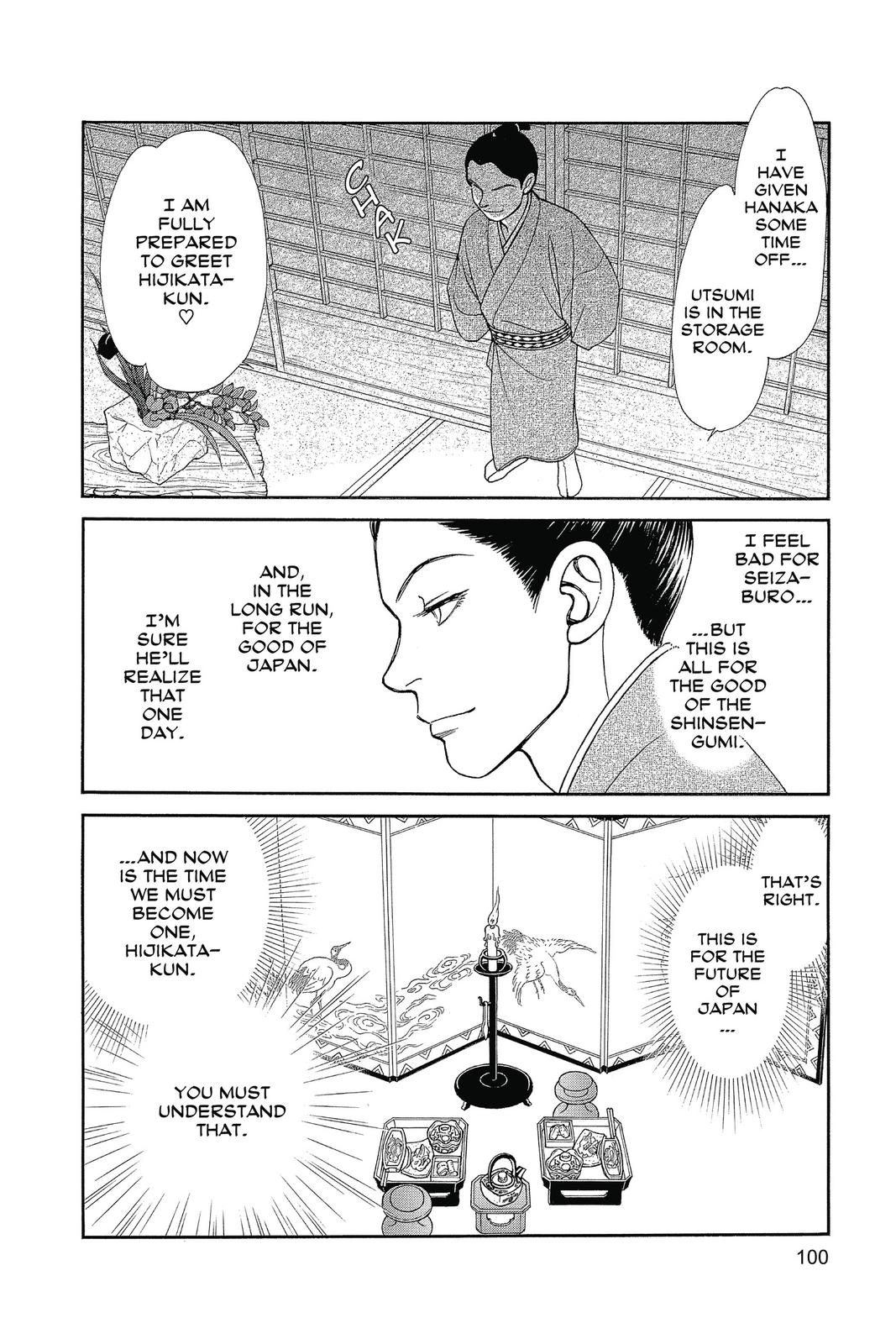 Page 99