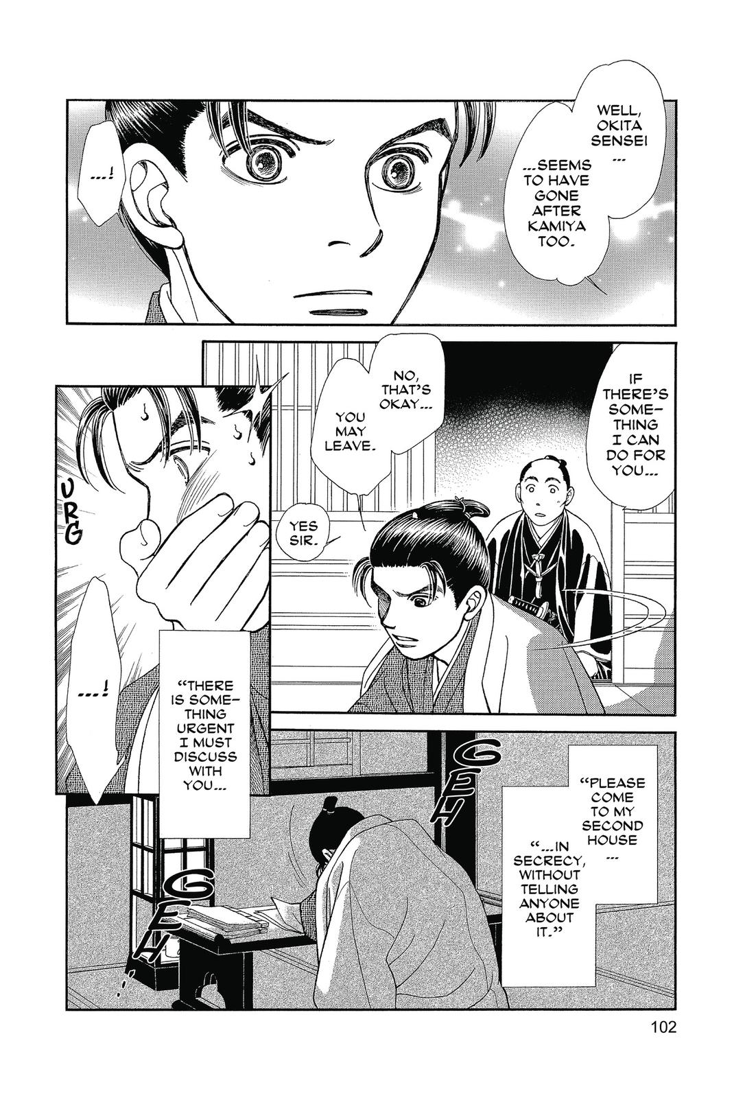 Page 101