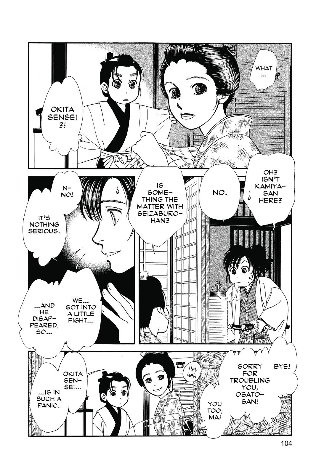 Page 103
