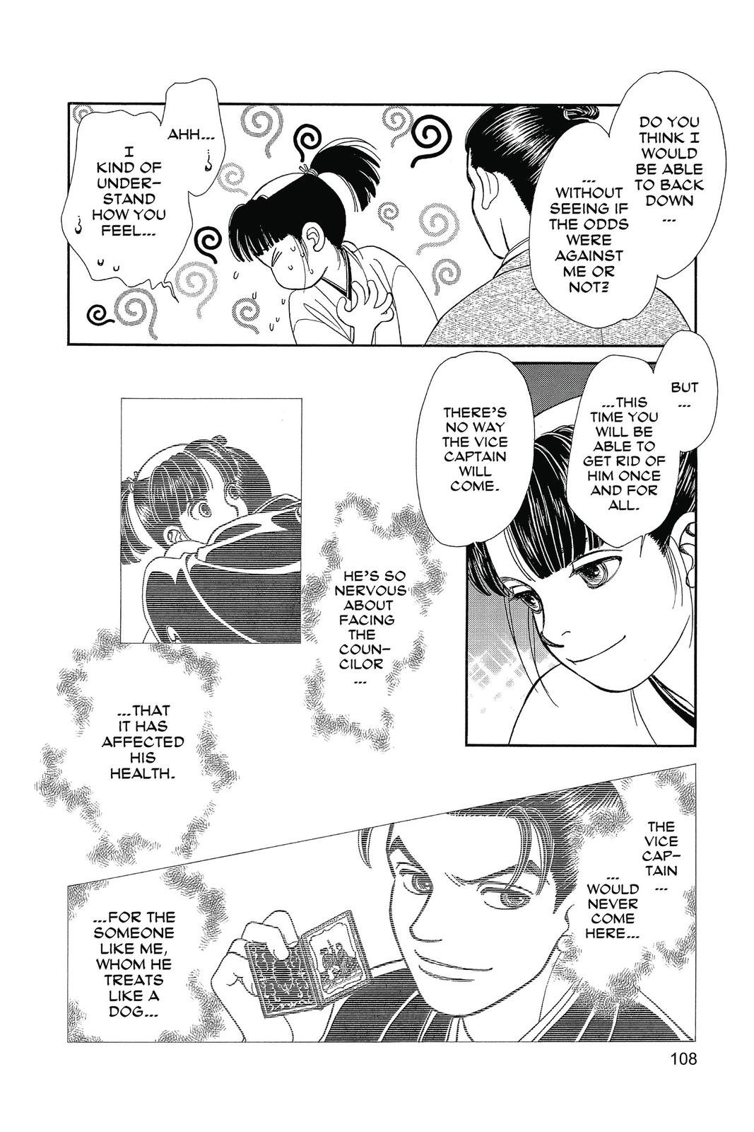 Page 107