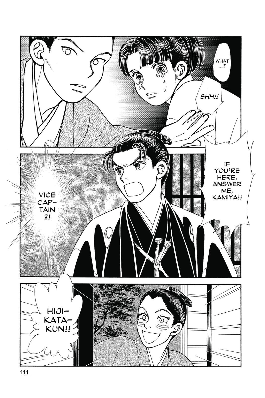 Page 110