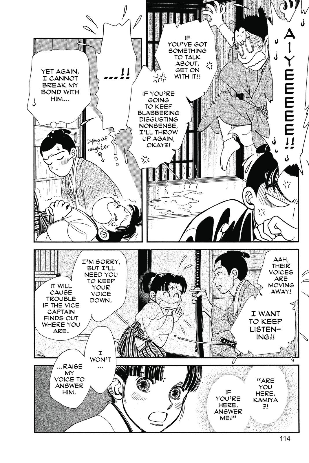 Page 113
