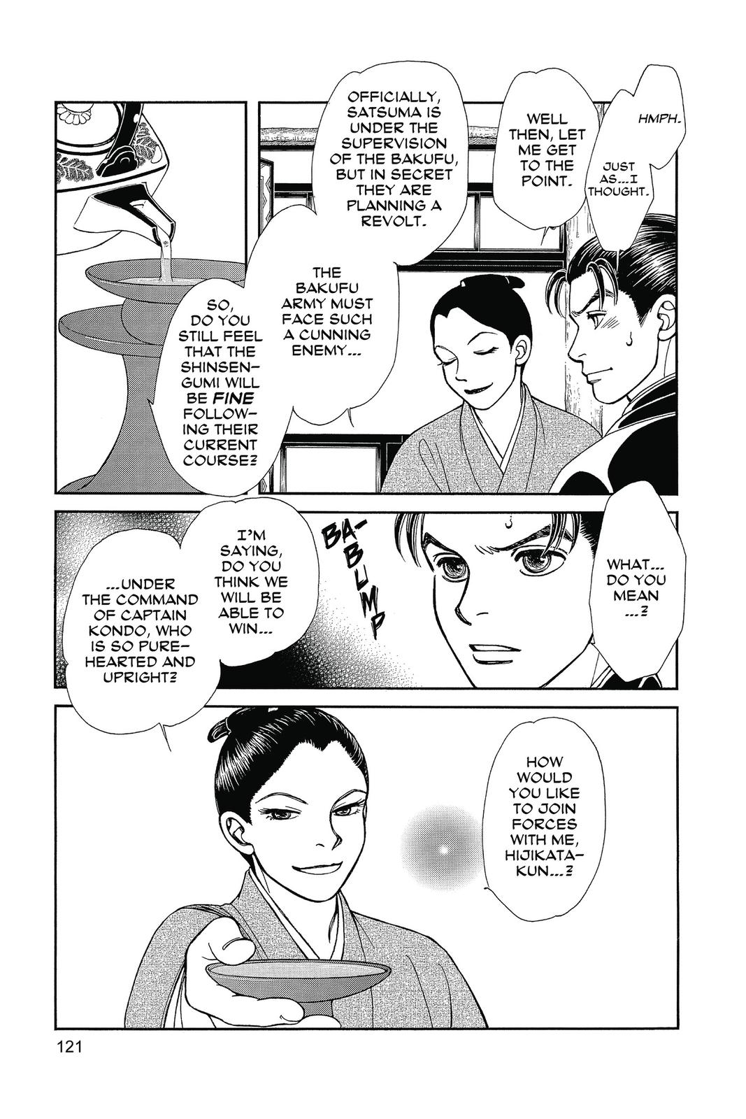 Page 120