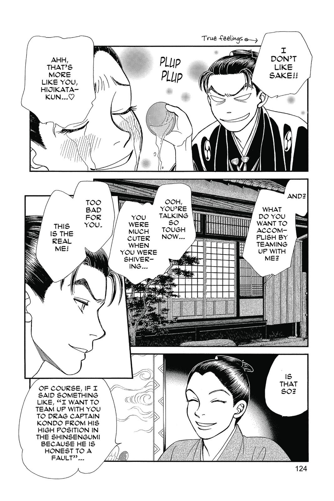 Page 123