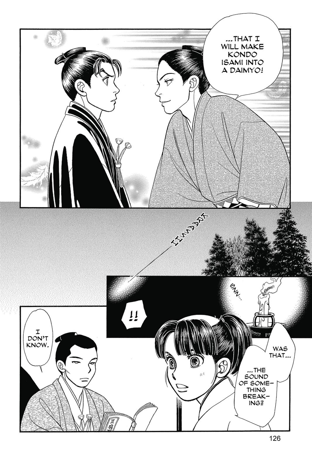 Page 125