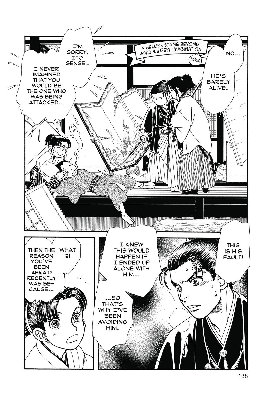 Page 137
