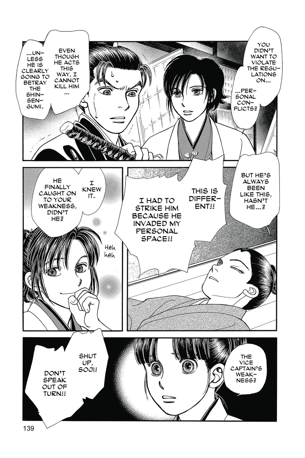 Page 138