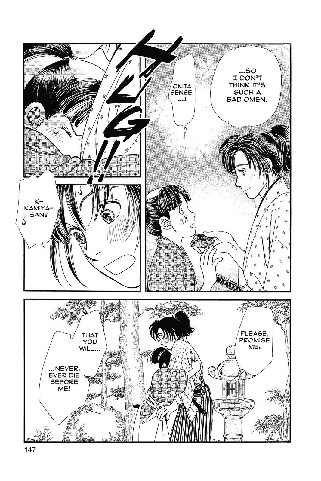 Page 146