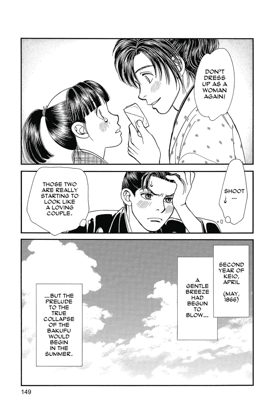 Page 148