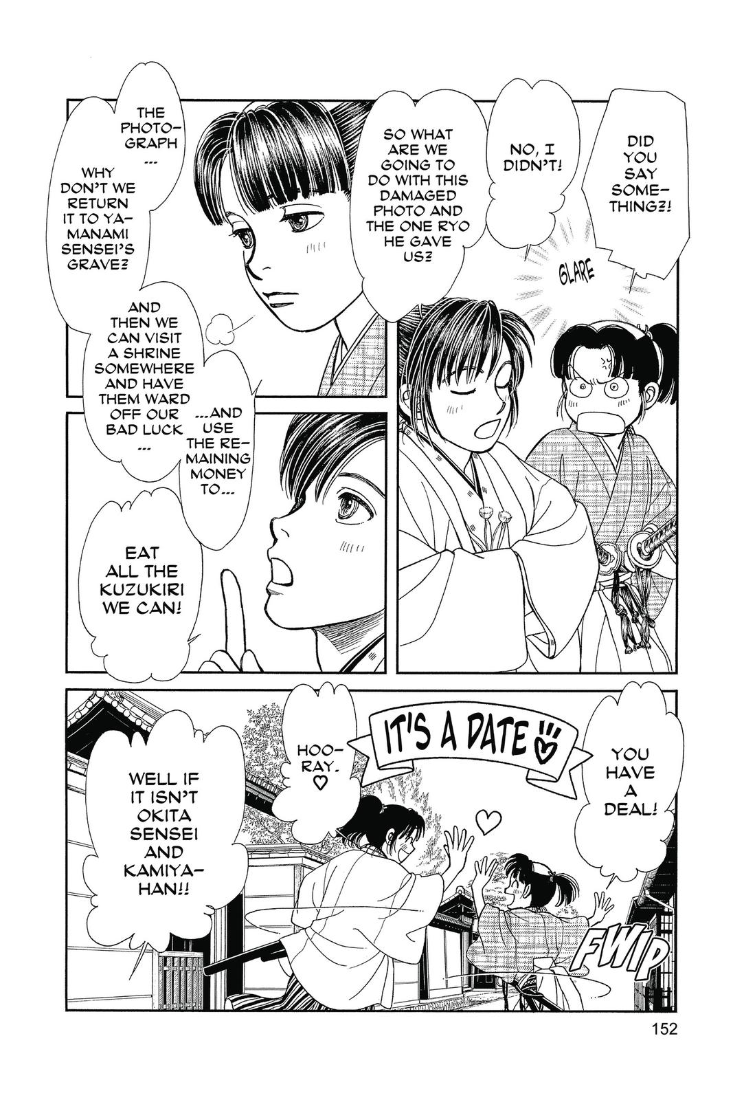Page 151
