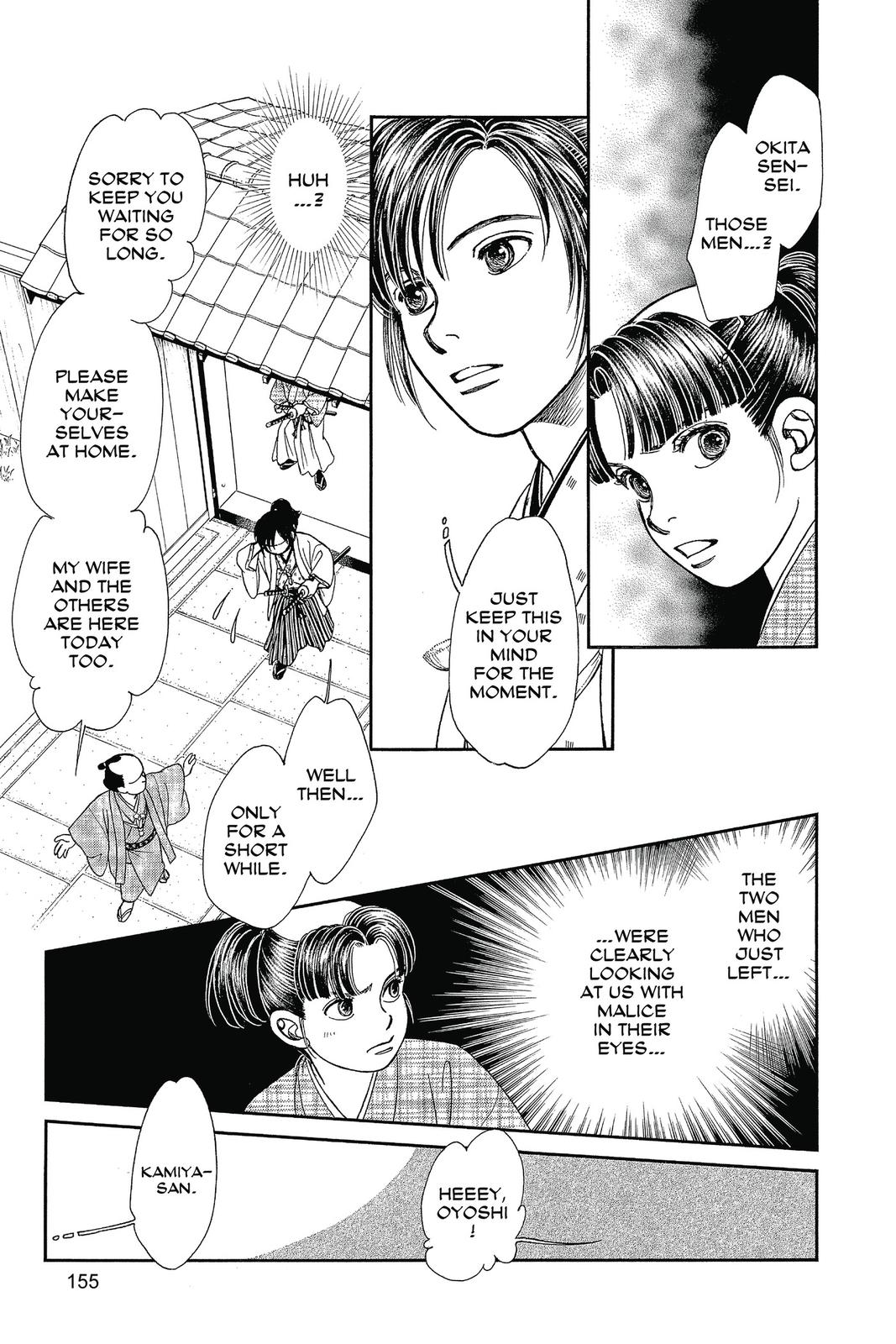 Page 154