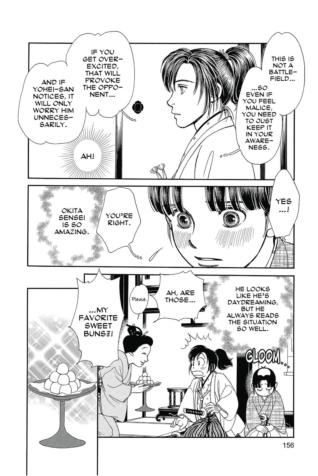 Page 155