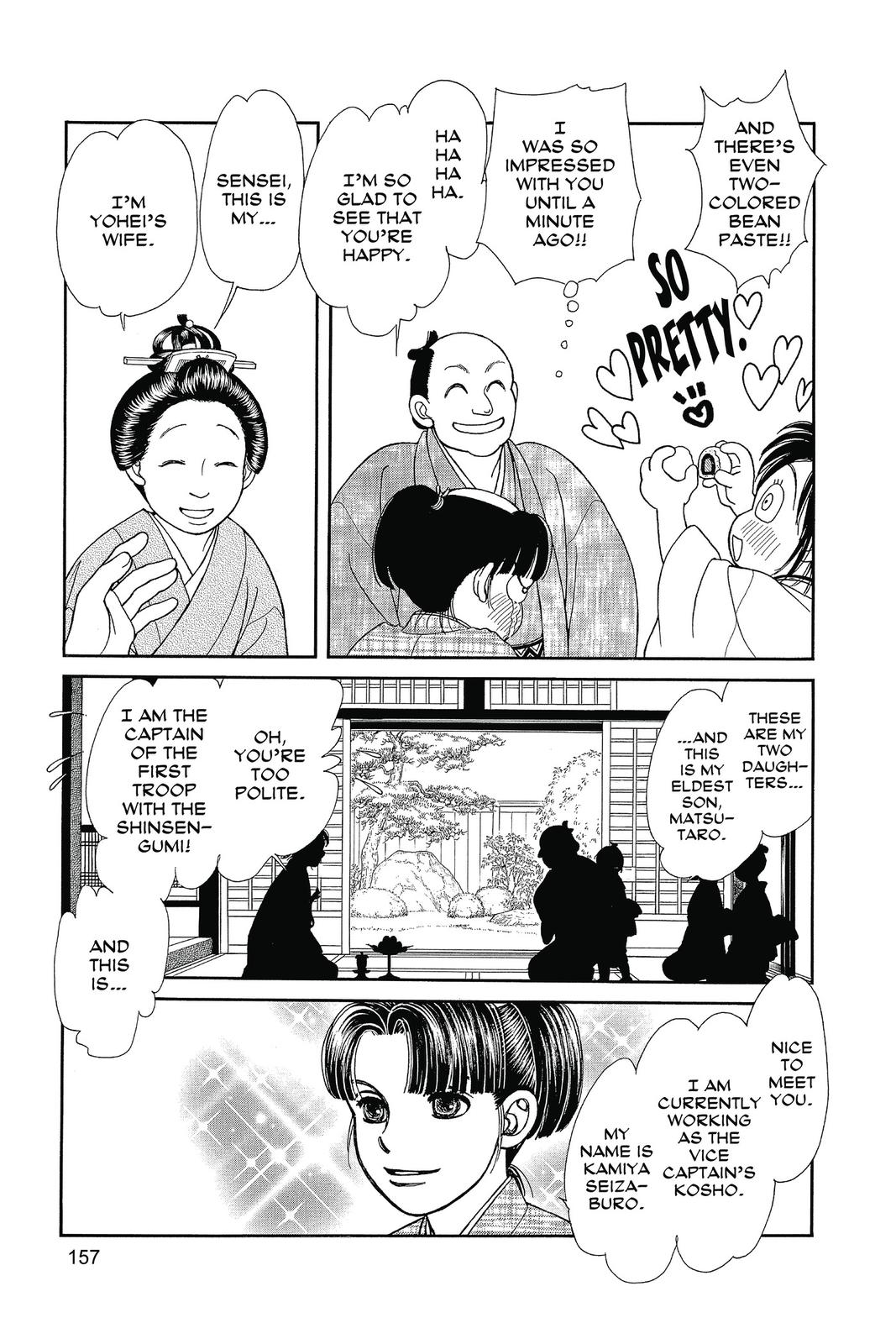 Page 156