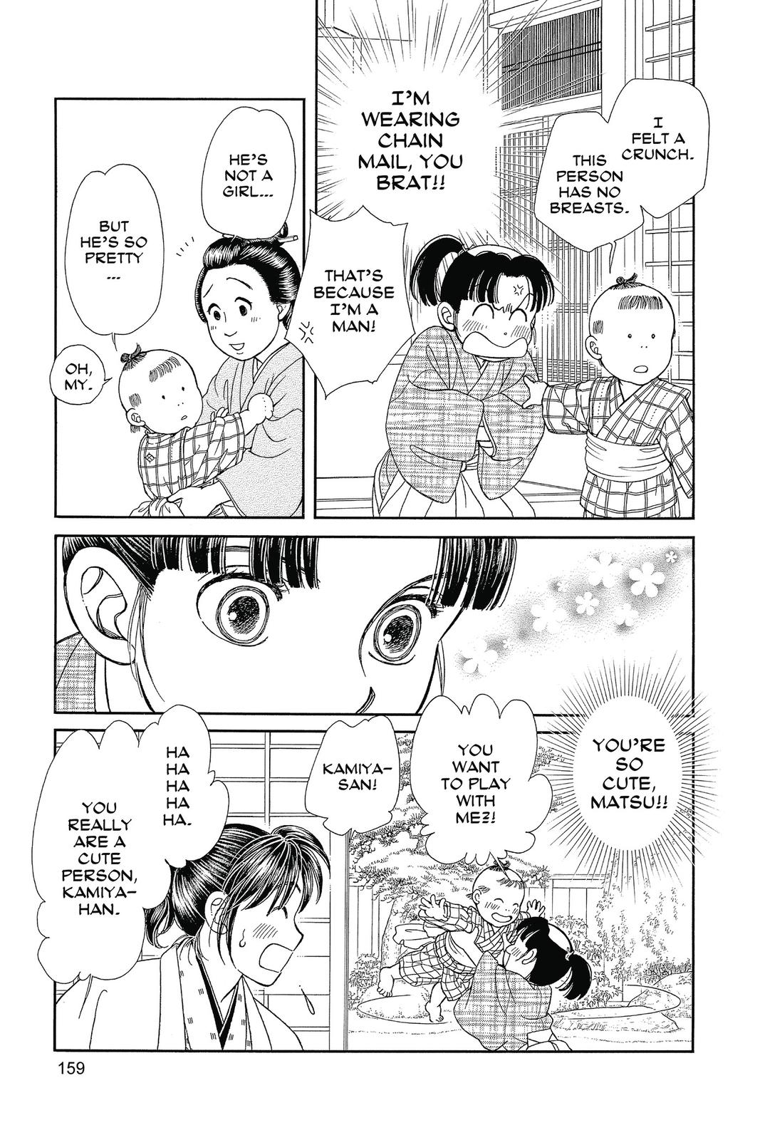 Page 158