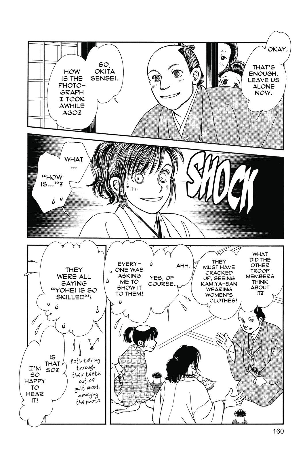 Page 159
