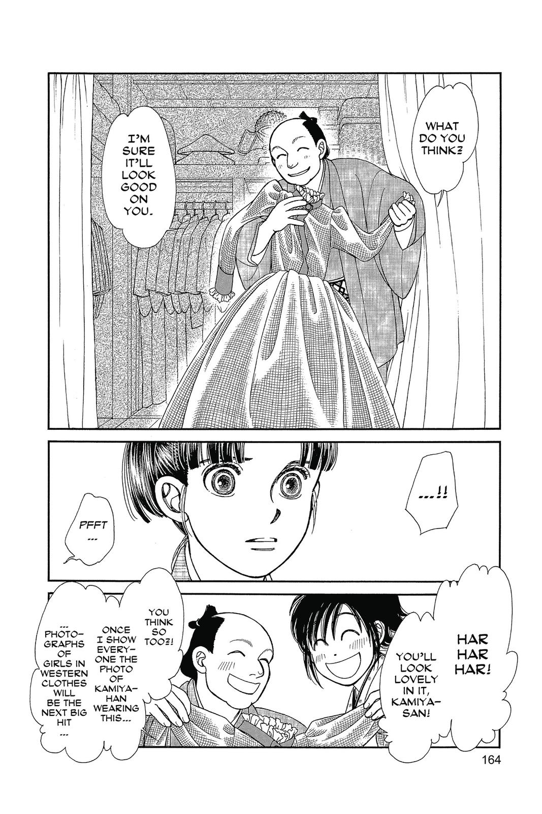 Page 163