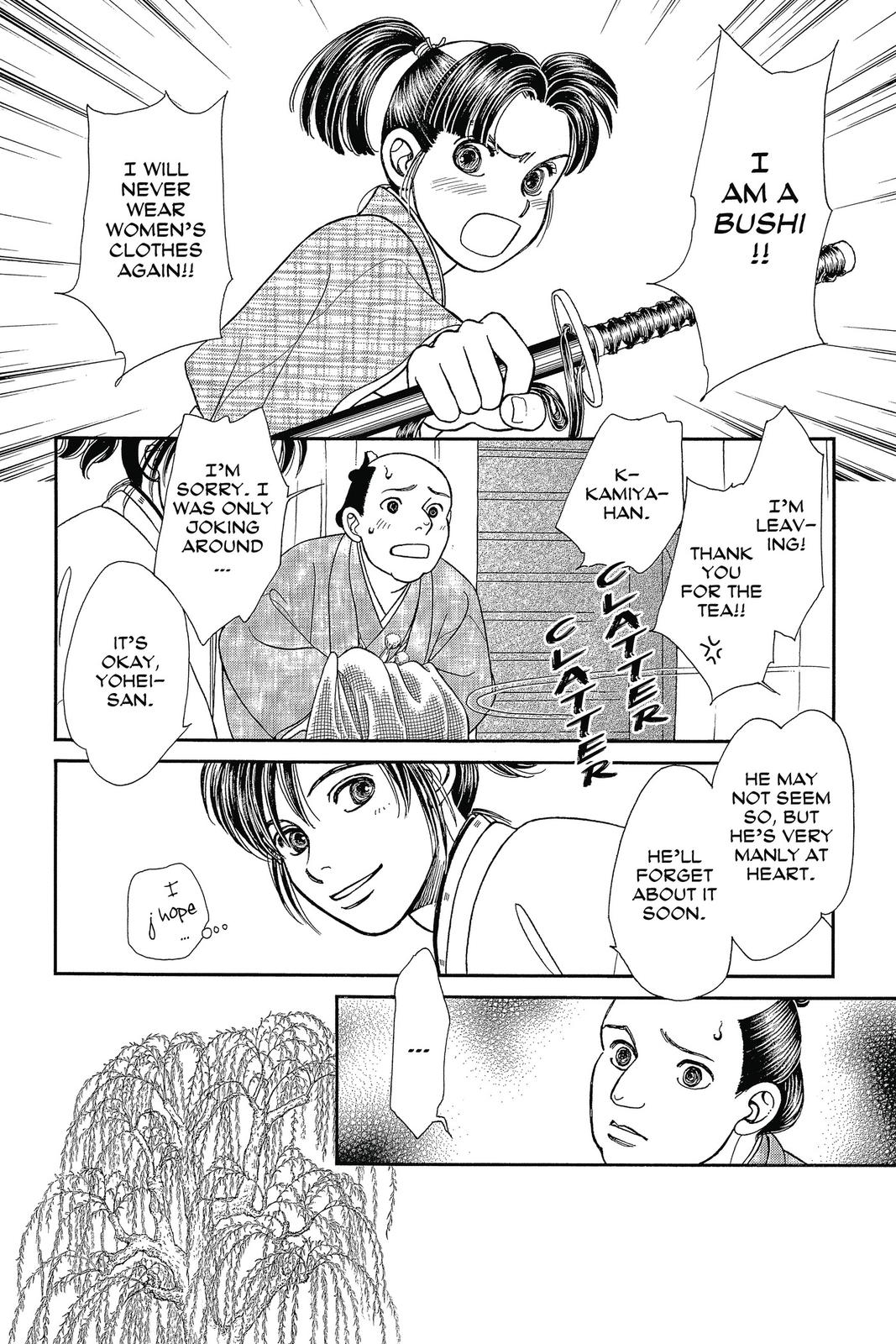 Page 165