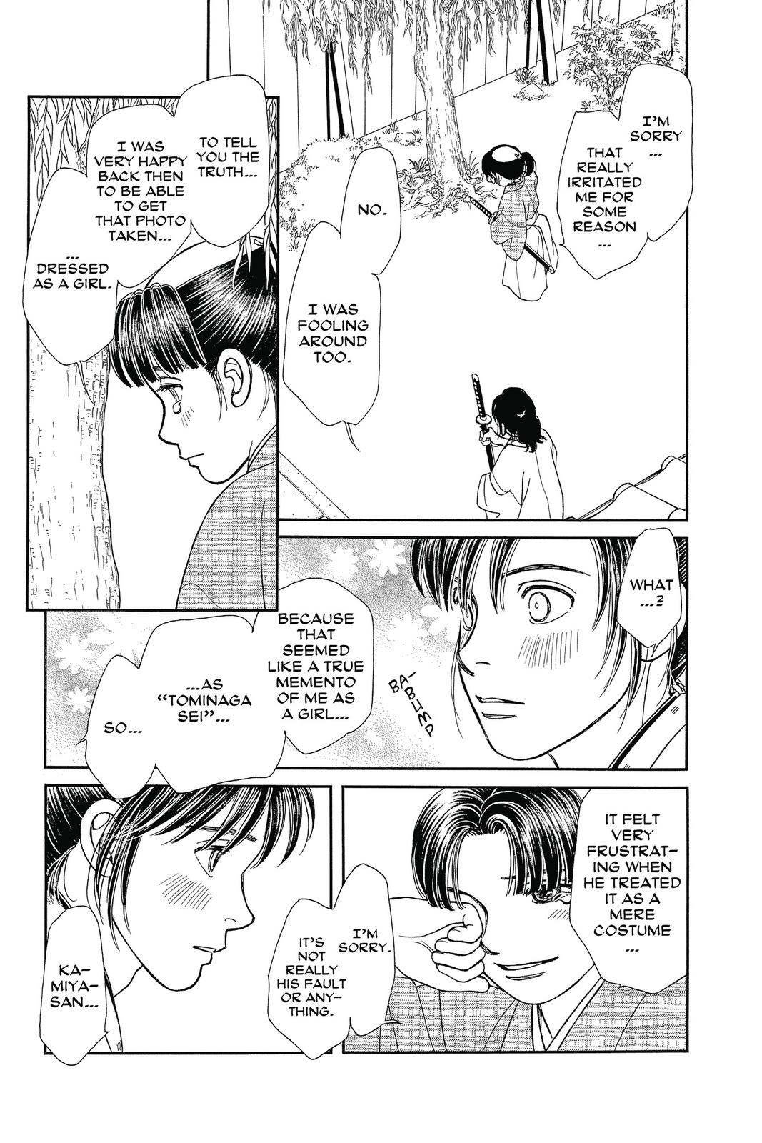 Page 166
