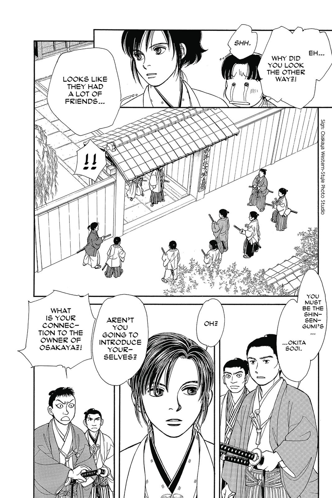 Page 167