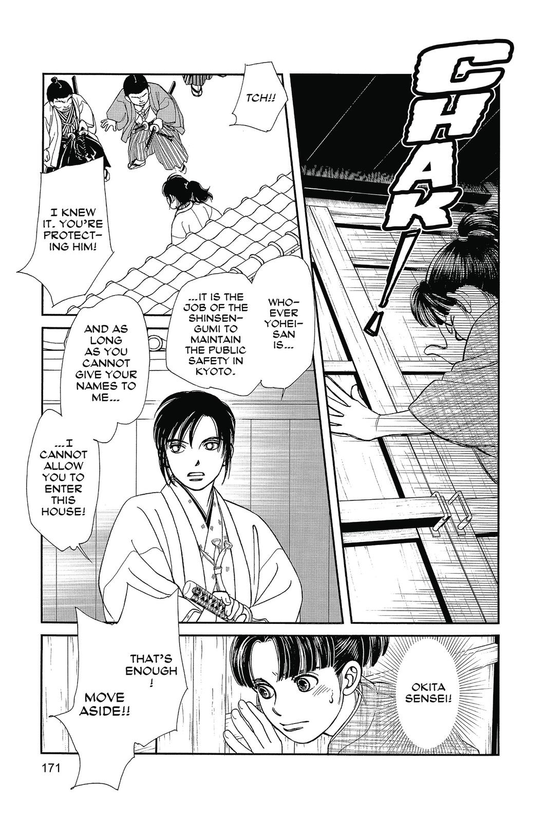 Page 170