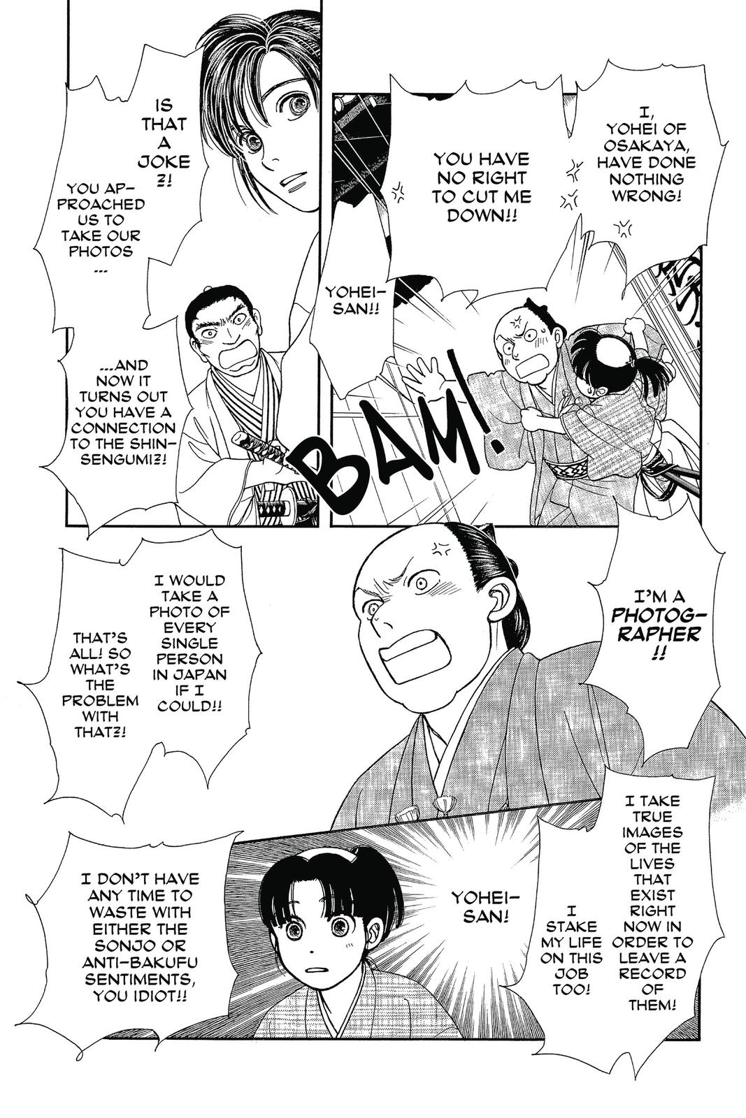 Page 172