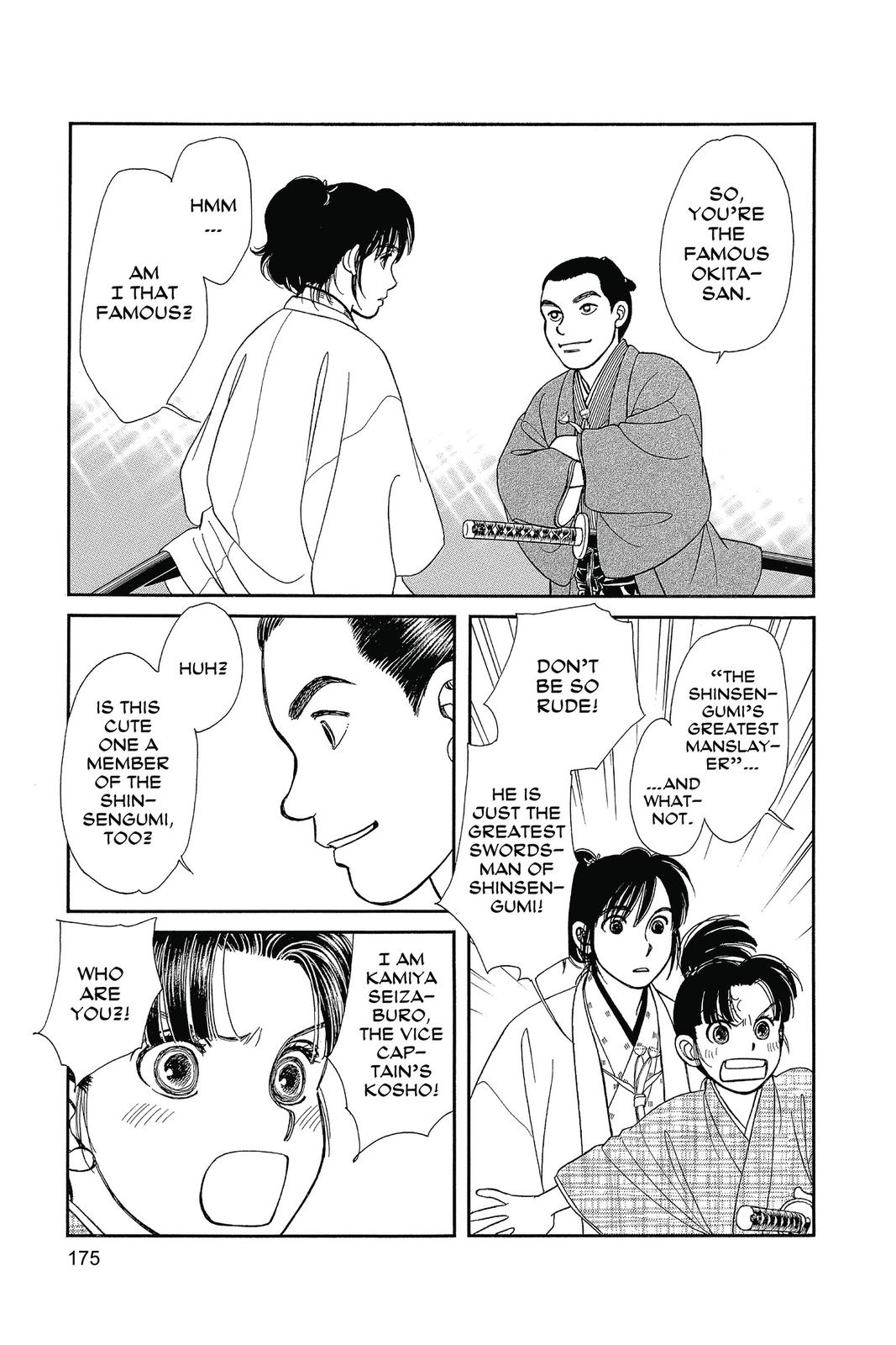 Page 174