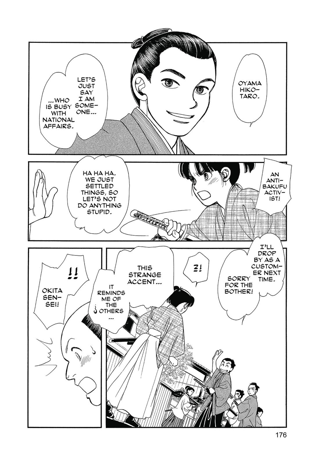 Page 175