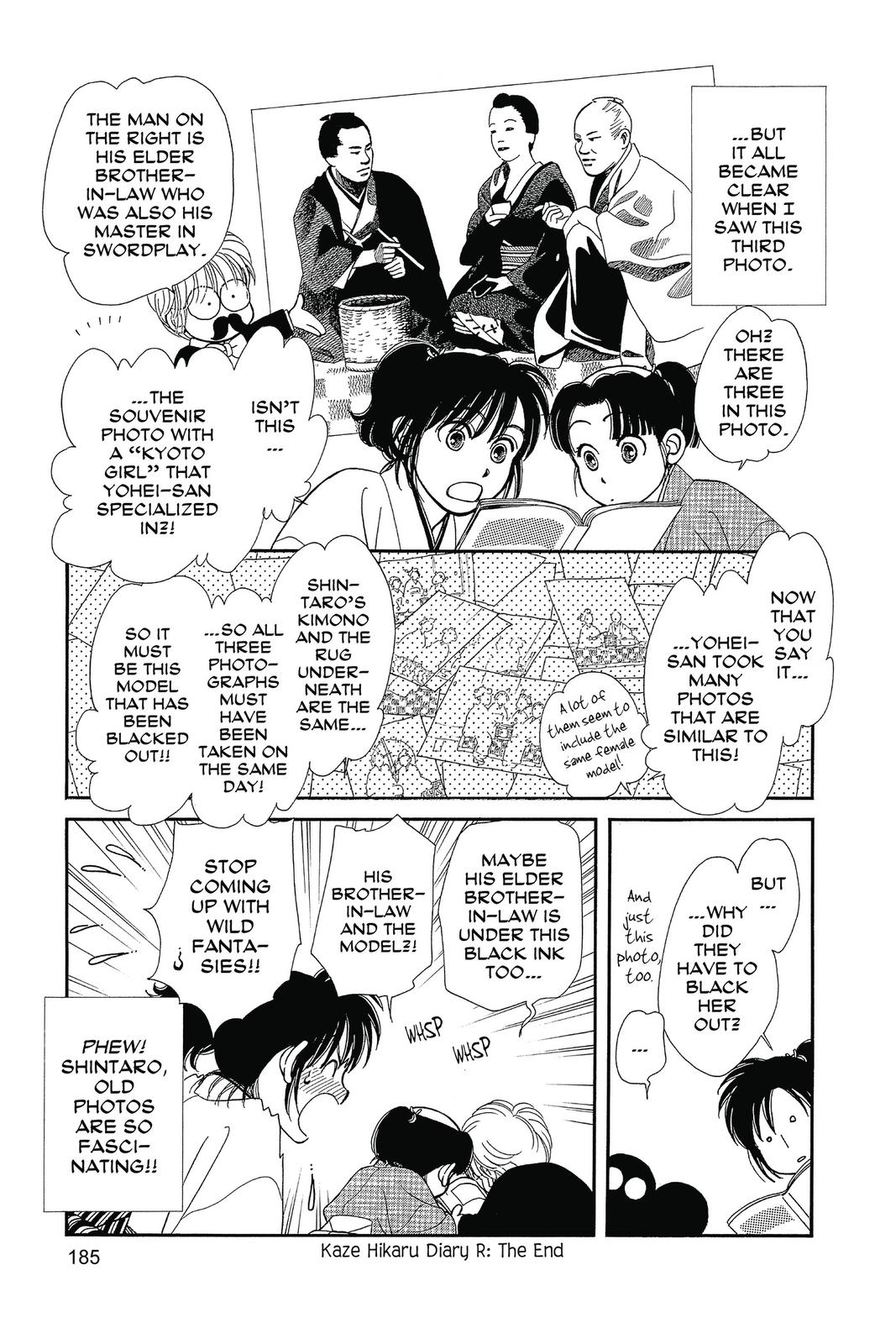 Page 184