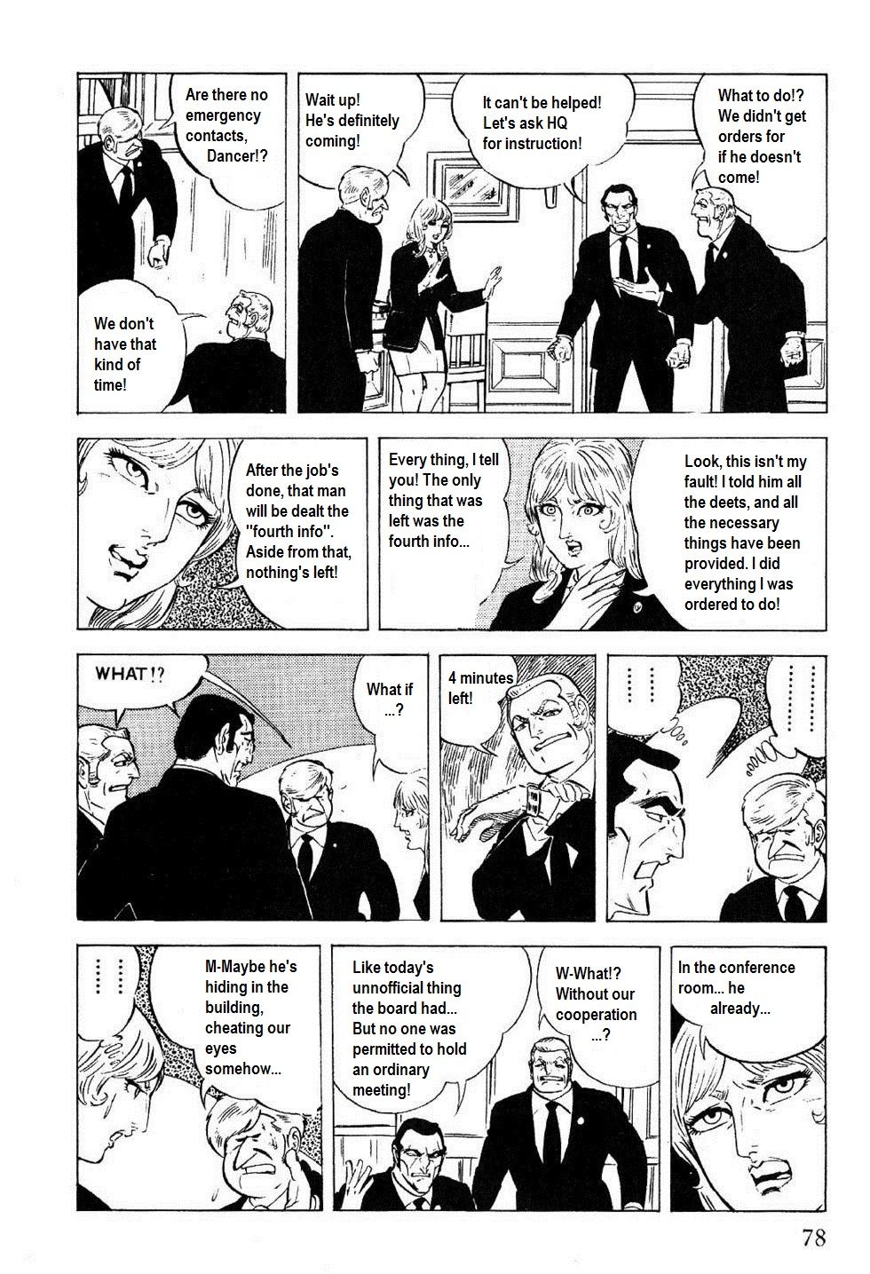 Page 75