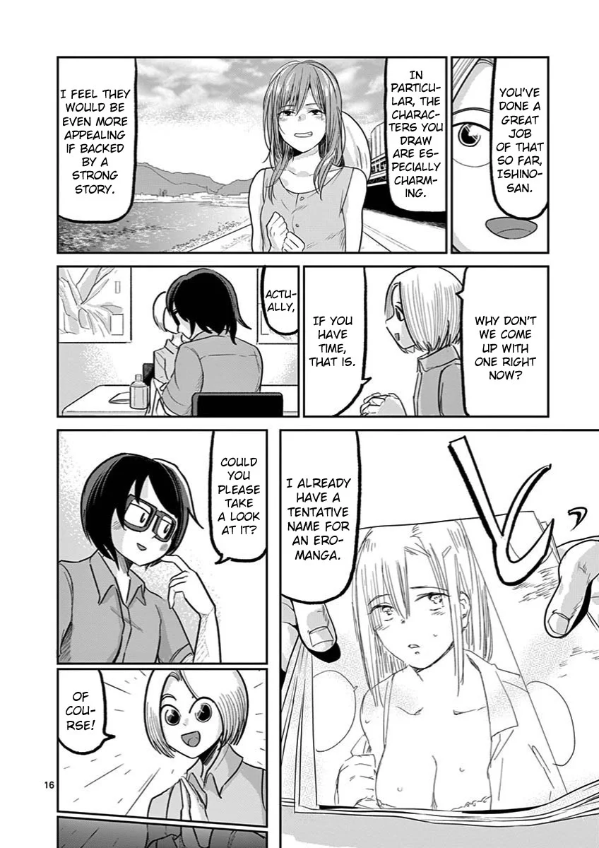 Page 16