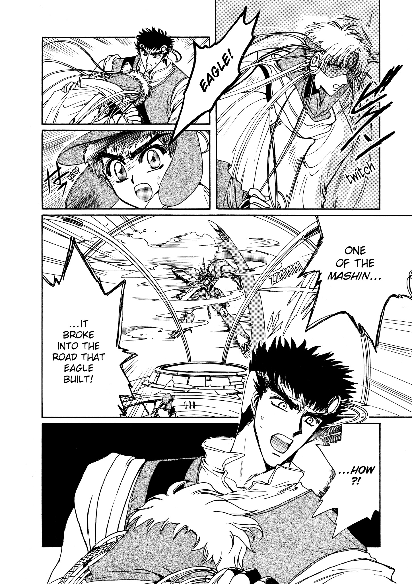 Page 57