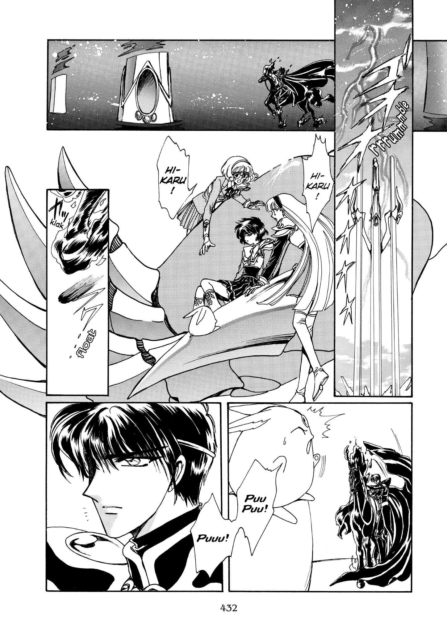 Page 62